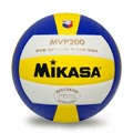 Волейбольный мяч Mikasa MVP200