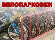 ������������ - �������� ��� �����������